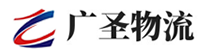 广州到铜川物流公司